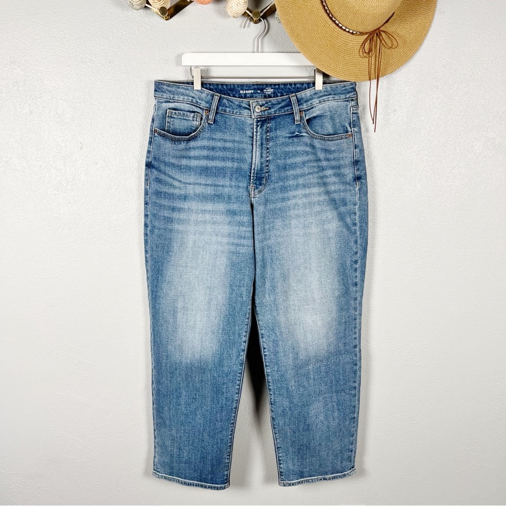 Old Navy High Rise OG Loose Secret Smooth Pockets Denim Jeans Size 16
